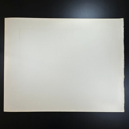 Yusui Toku Unai Series Kaze 風 1978 Showa Japanese woodblock print, child dancing with wind, minimalist composition, Kaga Yuzen textile style on washi paper