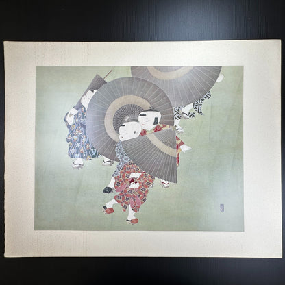 Yusui Toku Unai series limited edition 1978 Showa era Kaga Yuzen Japanese art print on washi paper depicting children with umbrellas