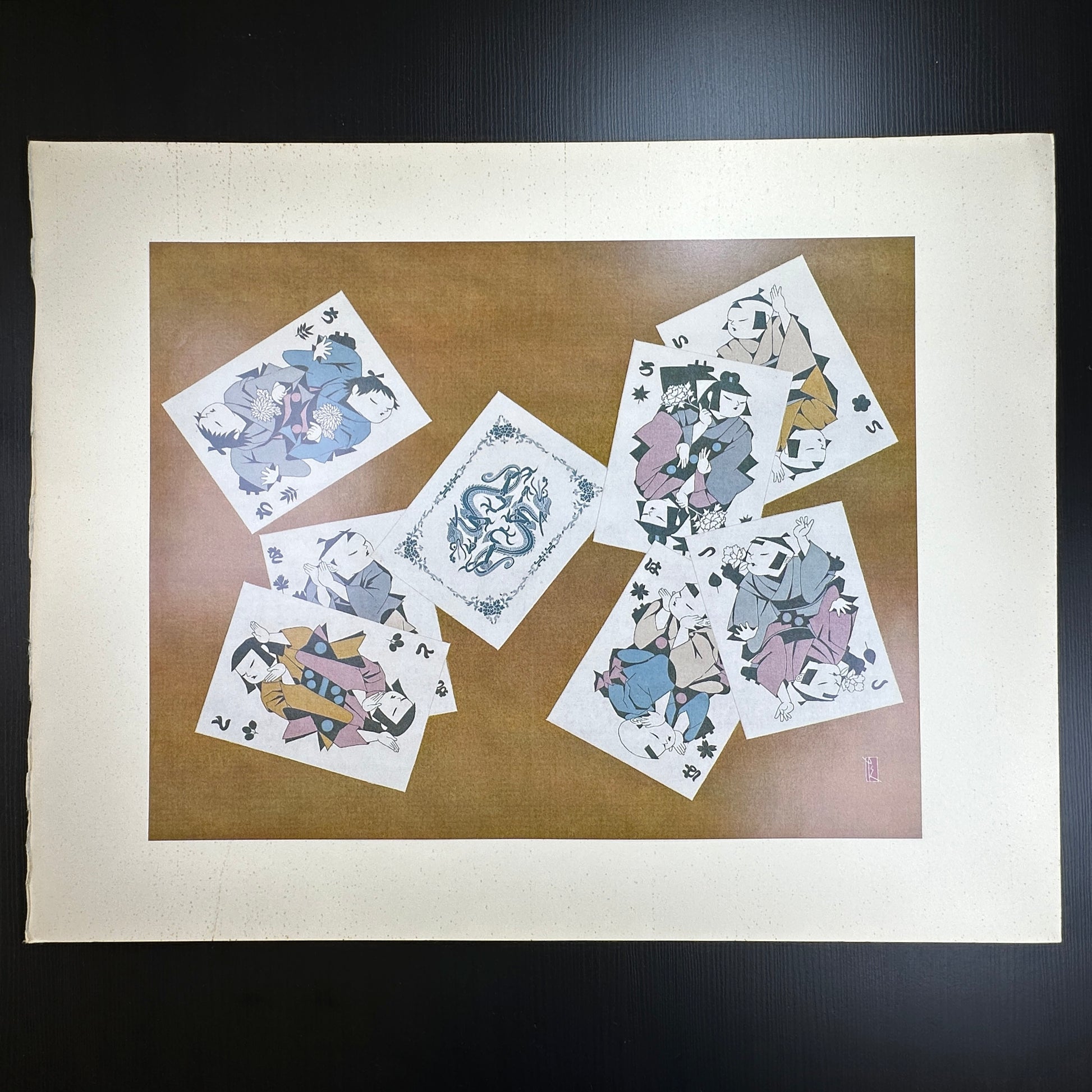 Yusui Toku Unai Series Karuta 1978 Showa Era Kaga Yuzen Japanese art print of playing cards and children on washi paper limited edition