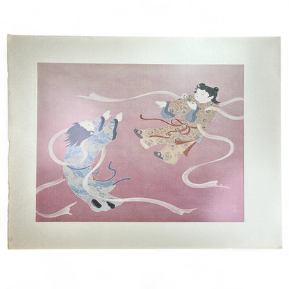 Yusui Toku “Unai” Series – ‘Tonbo’ 蜻蛉 (Dragonfly) – 1978 Showa Era Limited Edition Kaga Yuzen Washi Print