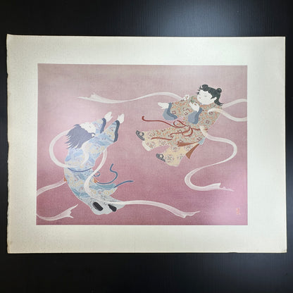 Yusui Toku Unai Series Tonbo 1978 Showa Era Kaga Yuzen Japanese art print of children and dragonflies on washi paper limited edition