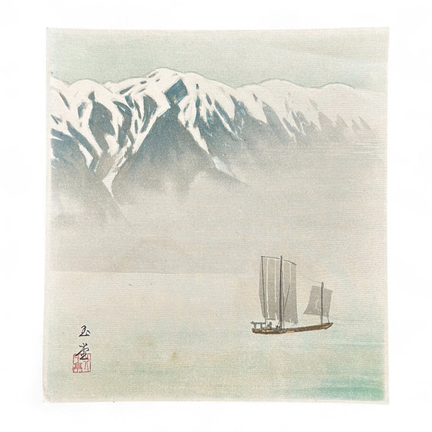 Partial set of 17 sheets from early Shōwa-era Japanese art portfolio Gendai Goju Meika Shogashu with Nihonga paintings and calligraphy by modern masters on washi paper