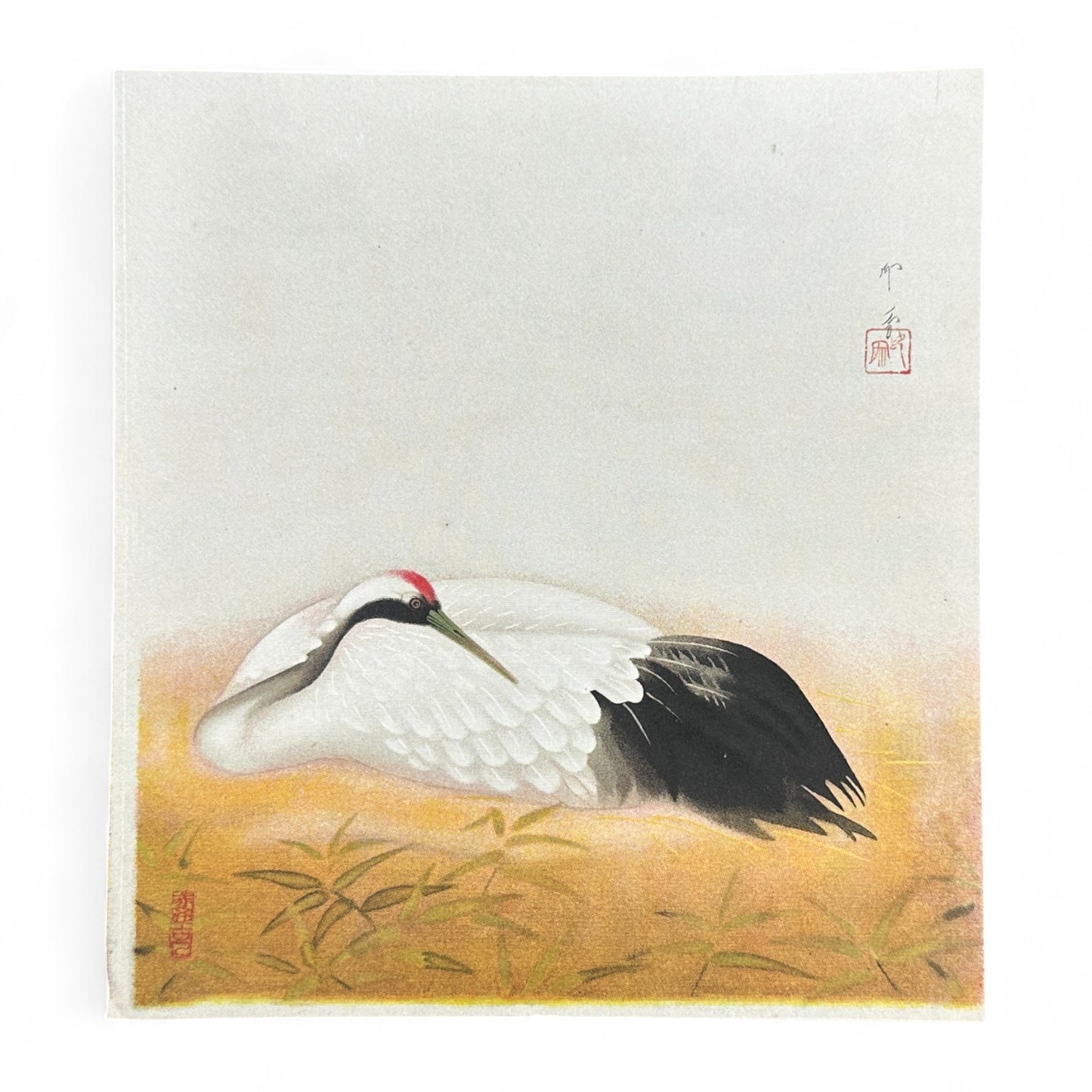 Partial set of 17 sheets from early Shōwa-era Japanese art portfolio Gendai Goju Meika Shogashu with Nihonga paintings and calligraphy by modern masters on washi paper