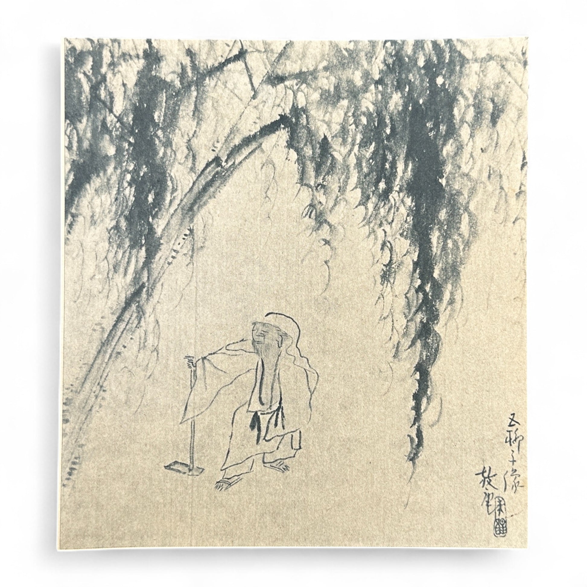 Partial set of 17 sheets from early Shōwa-era Japanese art portfolio Gendai Goju Meika Shogashu with Nihonga paintings and calligraphy by modern masters on washi paper