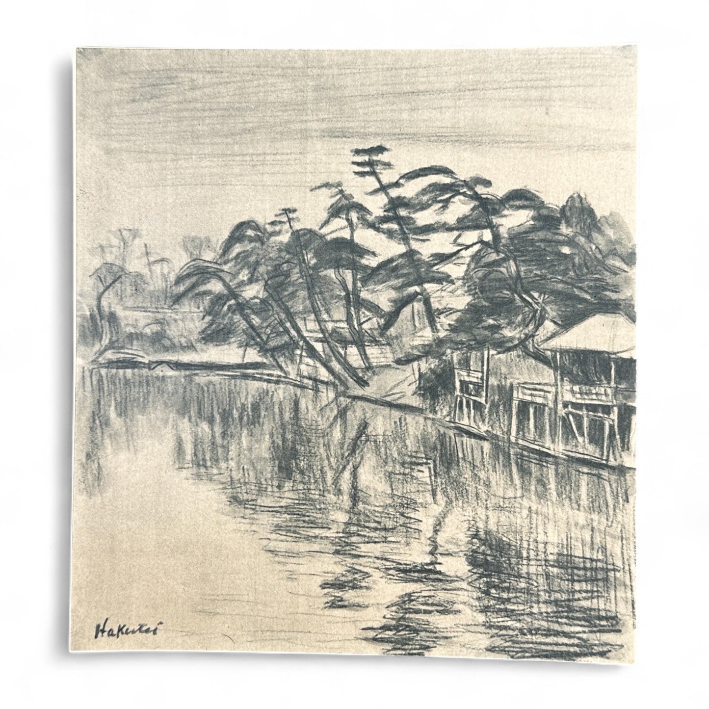 Partial set of 17 sheets from early Shōwa-era Japanese art portfolio Gendai Goju Meika Shogashu with Nihonga paintings and calligraphy by modern masters on washi paper