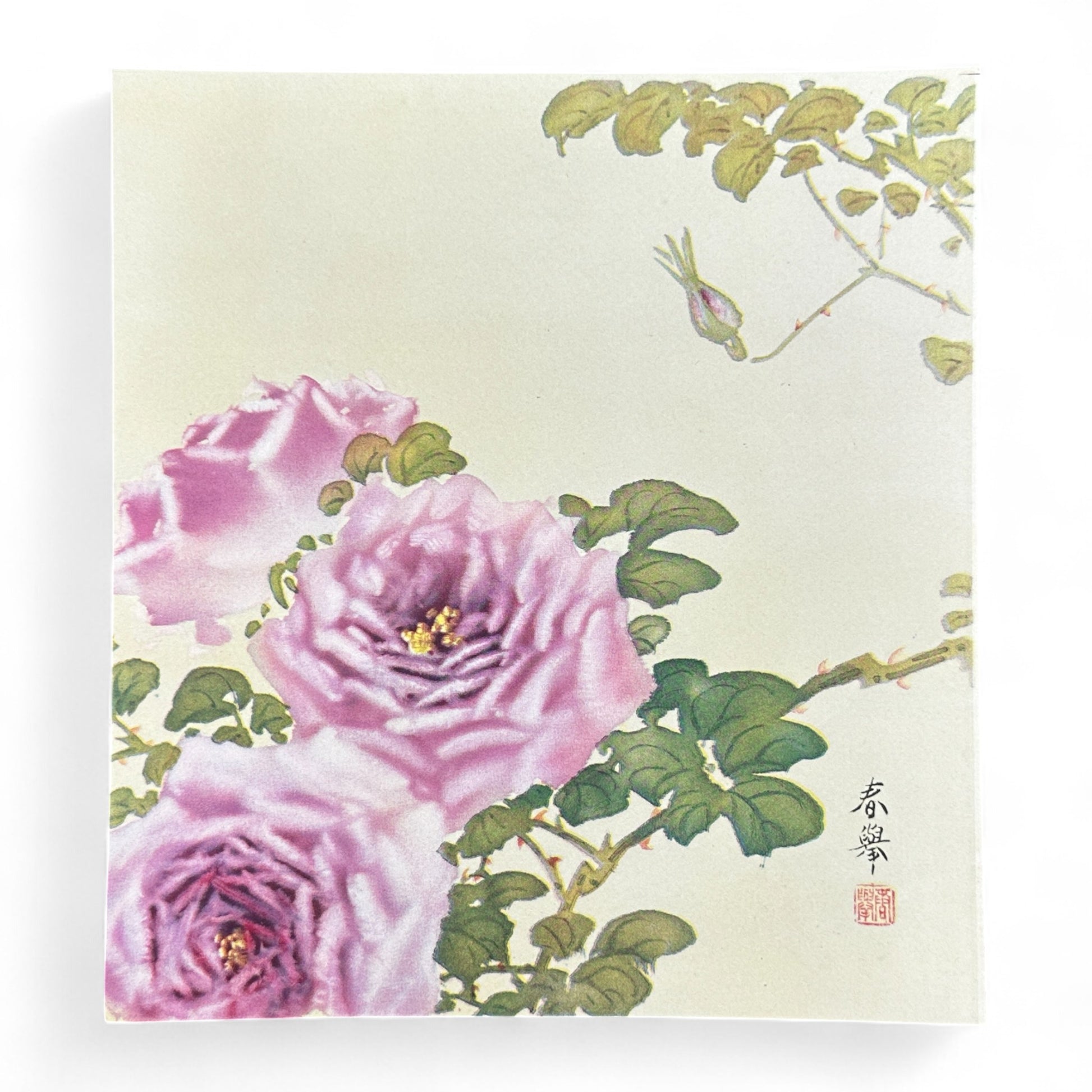 Partial set of 17 sheets from early Shōwa-era Japanese art portfolio Gendai Goju Meika Shogashu with Nihonga paintings and calligraphy by modern masters on washi paper