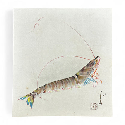 Partial set of 17 sheets from early Shōwa-era Japanese art portfolio Gendai Goju Meika Shogashu with Nihonga paintings and calligraphy by modern masters on washi paper