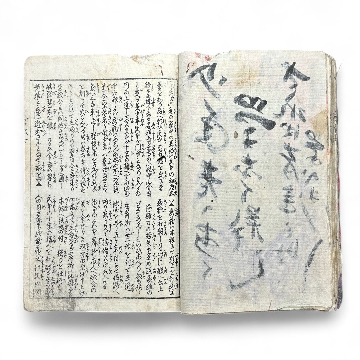 Late Edo Japanese Samurai Illustrated Woodblock Storybook – Rare Warrior Tale in Traditional Kusazōshi Style-B38