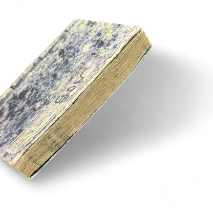 Meiji-Era Japanese Illustrated Woodblock Storybook – Rare Moral Samurai Drama in Traditional Narrative Style-B39