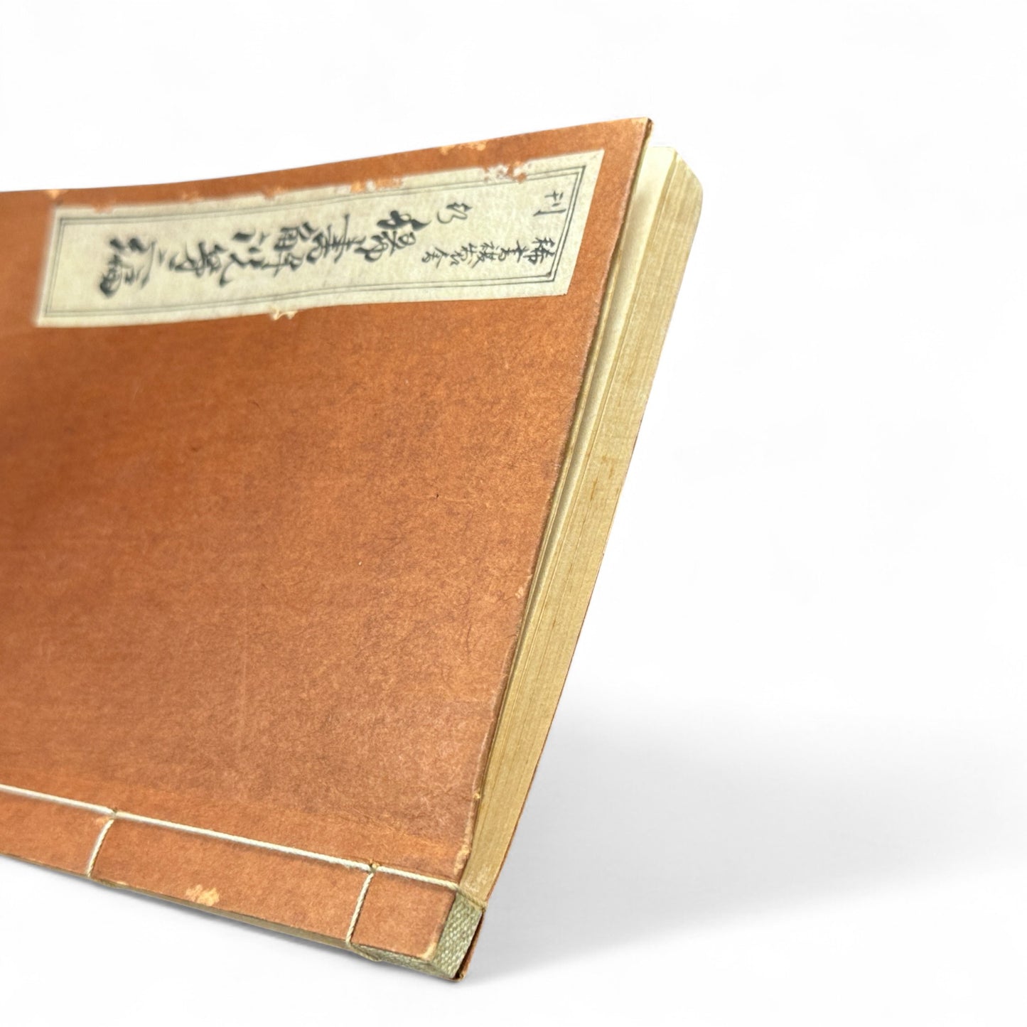 Taishō-Era Japanese Classical Literature Commentary Book – Traditional Stitched Binding Edition-B40