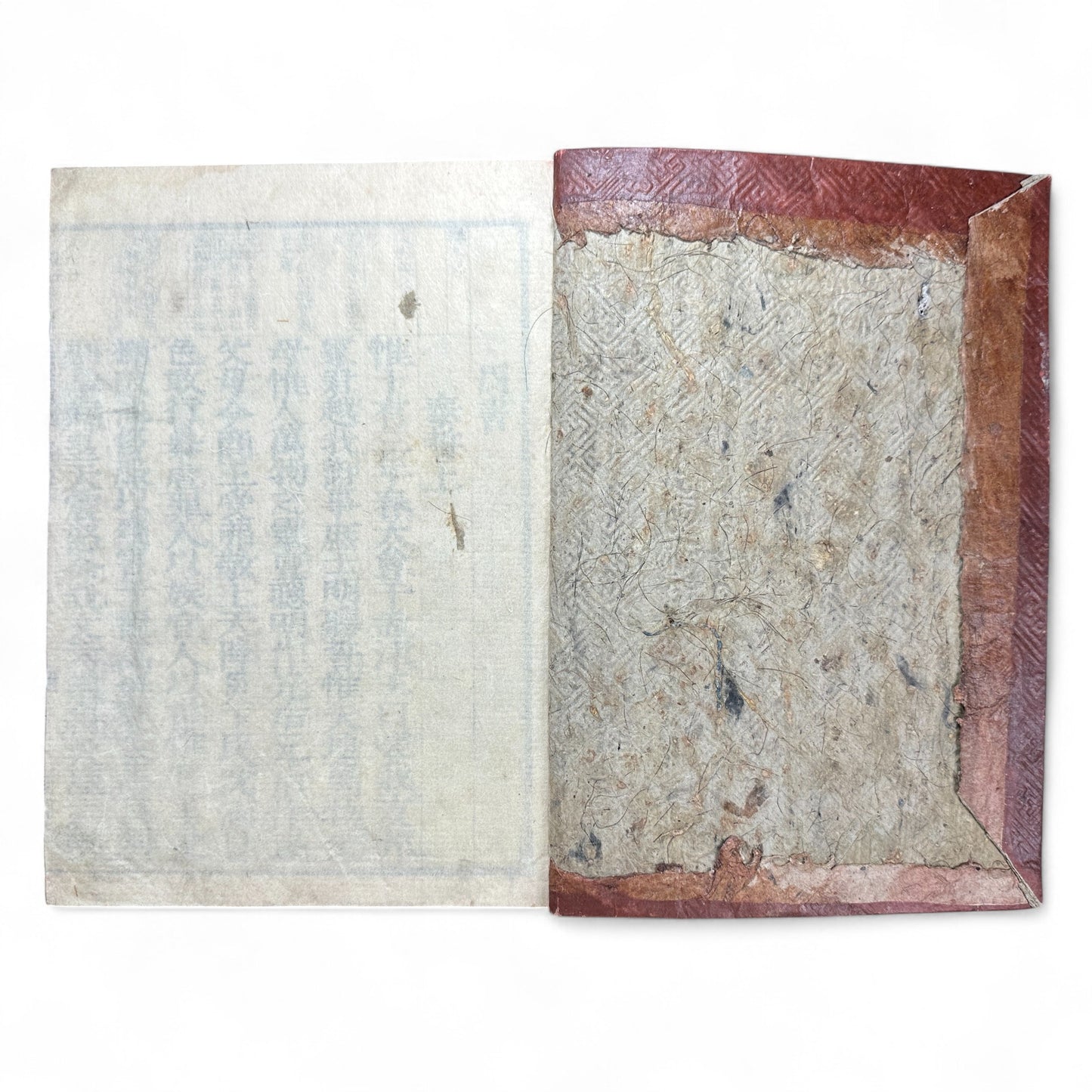 Edo-Meiji Era Japanese Woodblock Edition of the Confucian “Book of Documents” (Shujing) – Traditional Kanbun Classic-B41