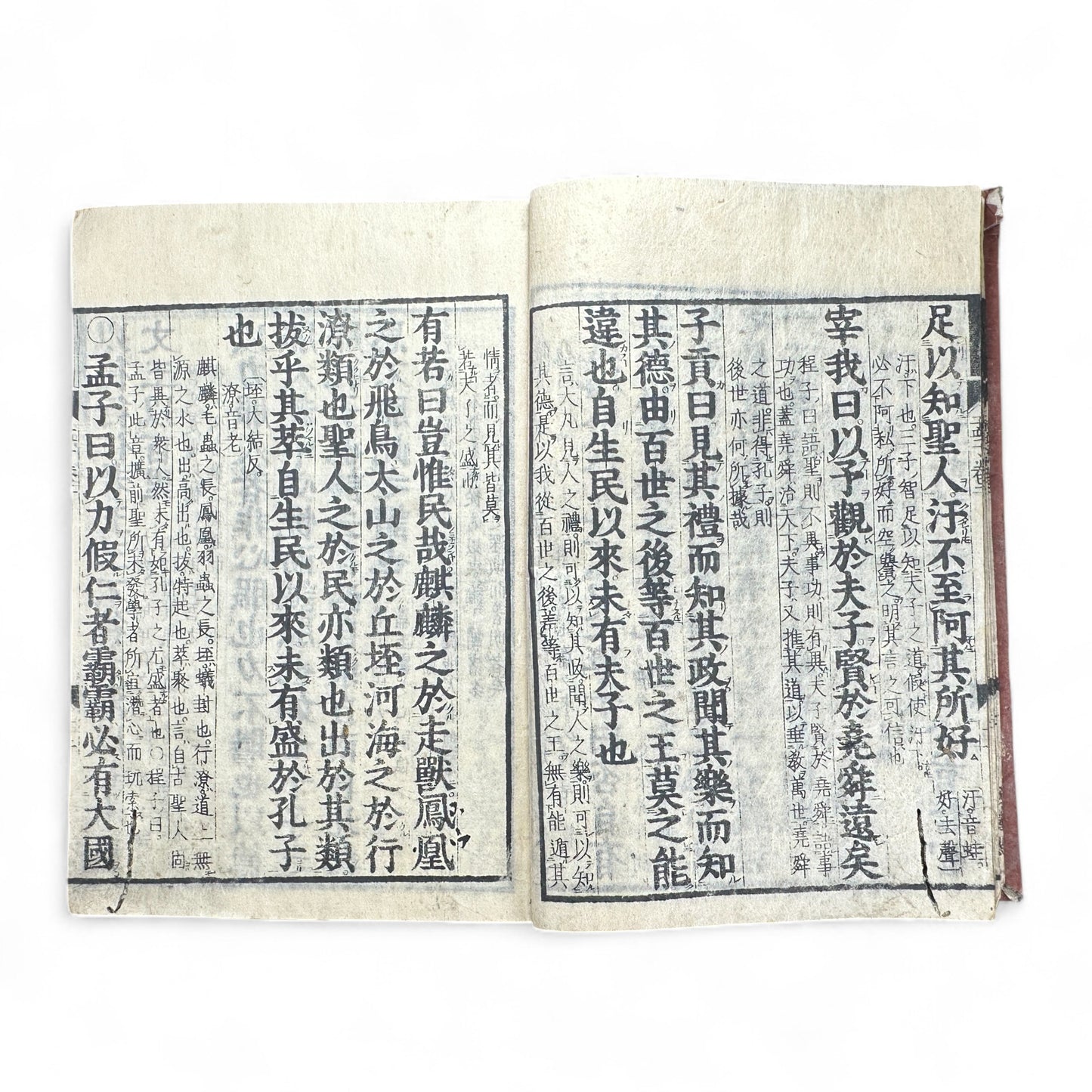 Antique Japanese Confucian Classic “Mencius” (孟子) with Zhu Xi Commentary | Edo–Meiji Era Woodblock-Printed Book | Neo-Confucian Philosophy & East Asian Heritage-B42