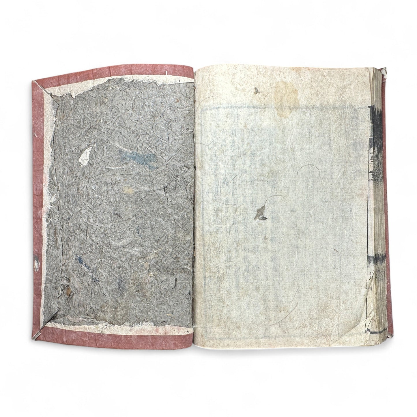 Antique Japanese Confucian Classic “Mencius” (孟子) with Zhu Xi Commentary | Edo–Meiji Era Woodblock-Printed Book | Neo-Confucian Philosophy & East Asian Heritage-B42