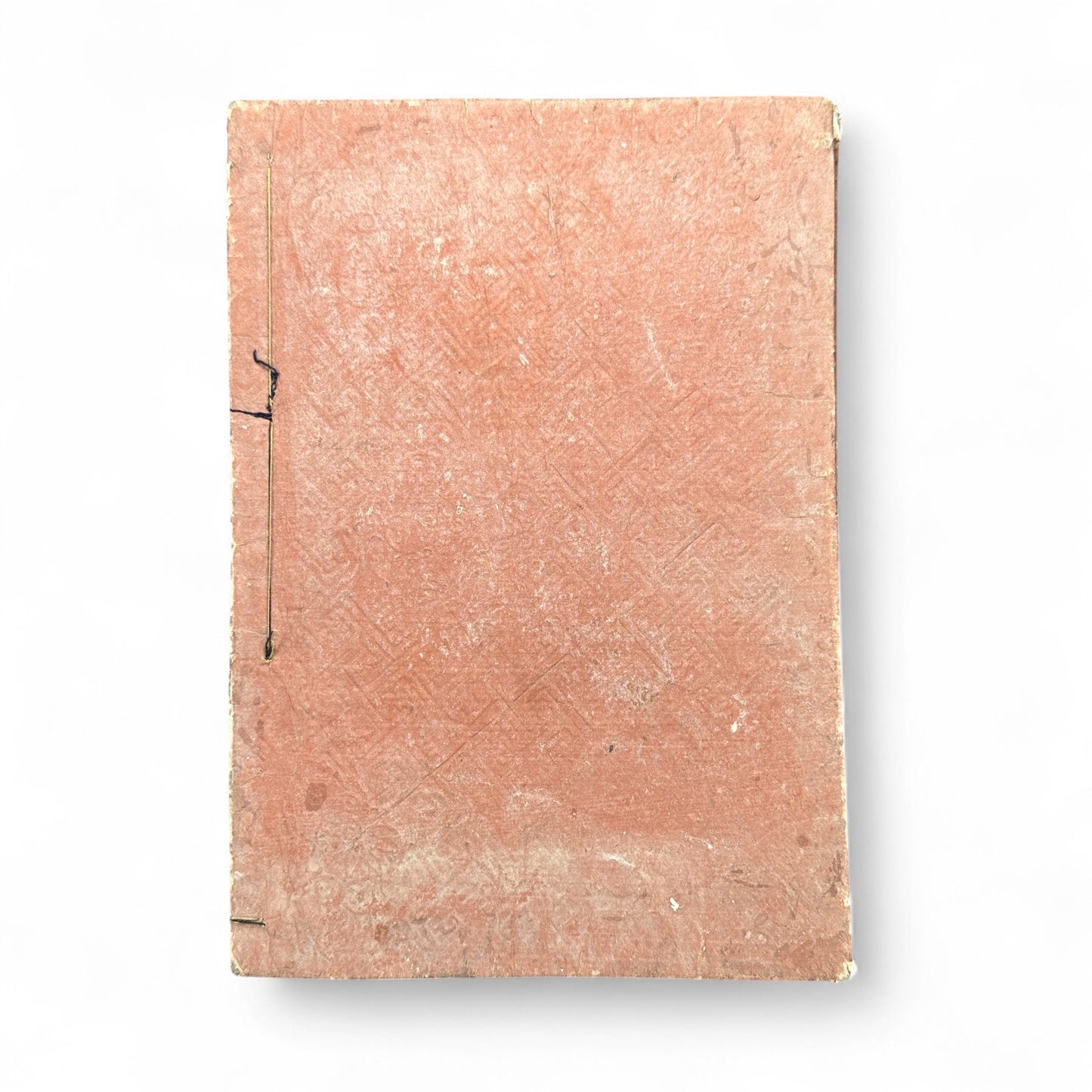 Antique Japanese Confucian Classic “Mencius” (孟子) with Zhu Xi Commentary | Edo–Meiji Era Woodblock-Printed Book | Neo-Confucian Philosophy & East Asian Heritage-B42