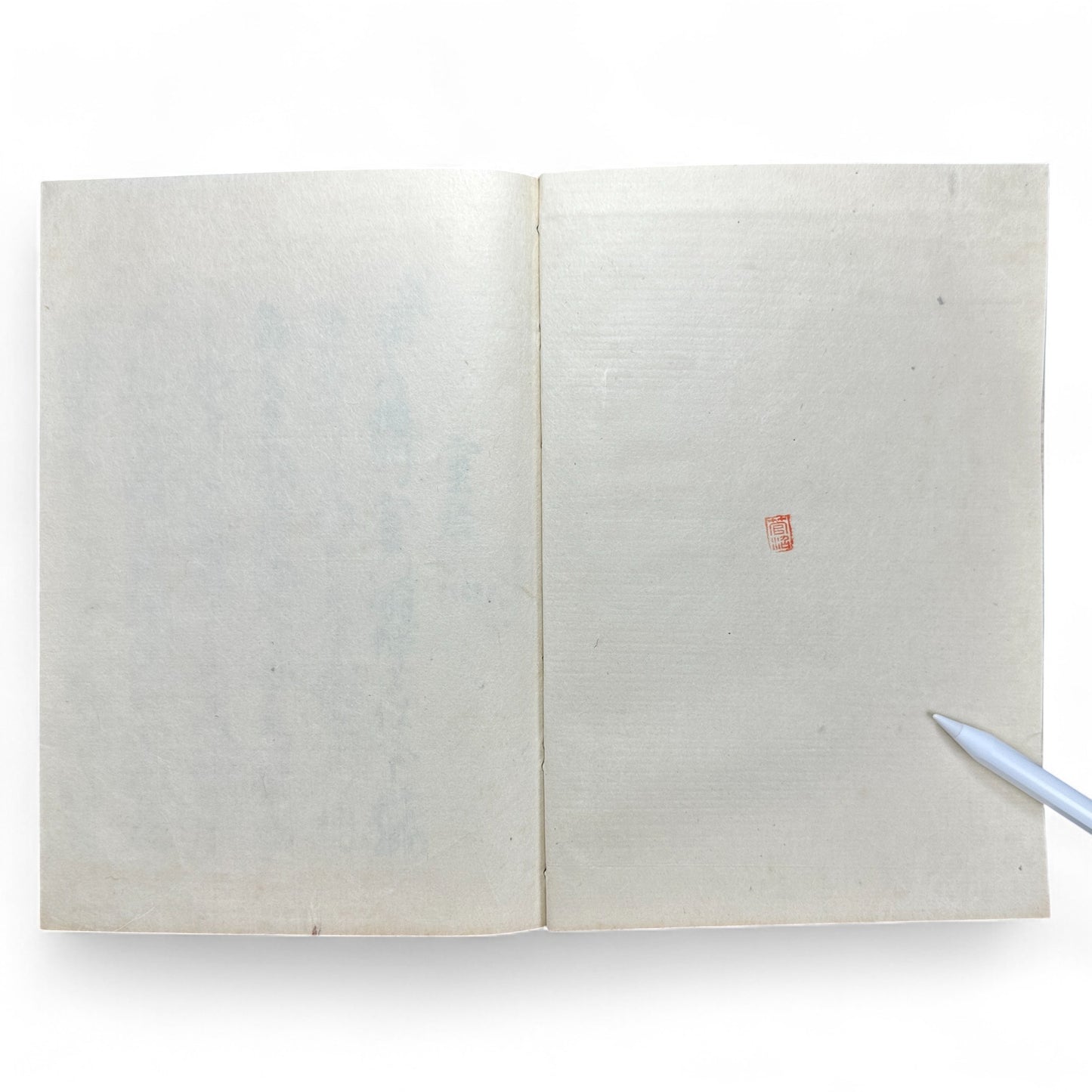 Meiji 14 (1881) 潜書殿室 Senshodon-shitsu – Early Japanese Literary Book – Gold-Flecked Washi Cover – Meiji-Era Calligraphy Edition-B43