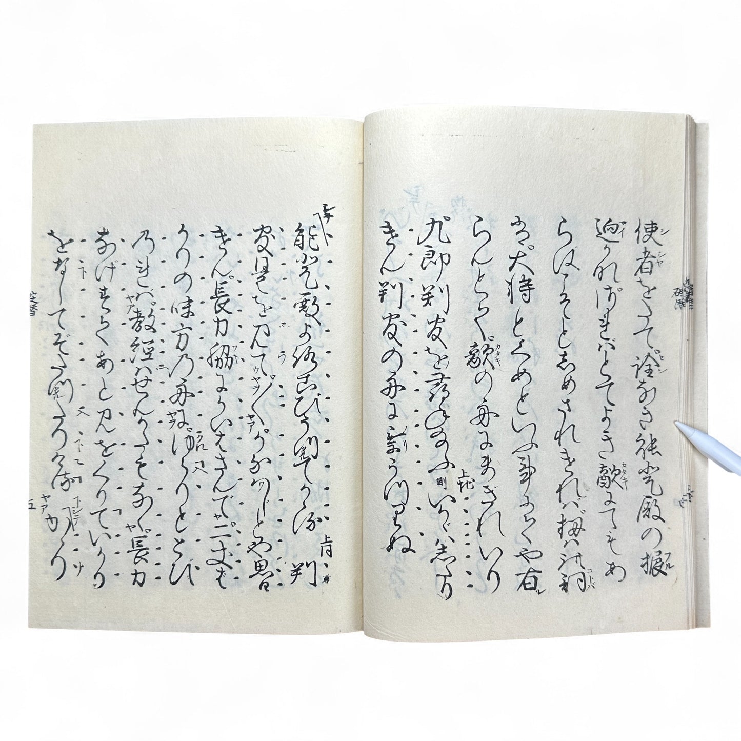 Meiji 14 (1881) 潜書殿室 Senshodon-shitsu – Early Japanese Literary Book – Gold-Flecked Washi Cover – Meiji-Era Calligraphy Edition-B43