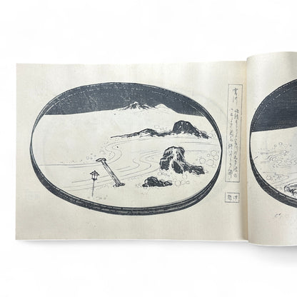 Taishō 4 (1915) 八百の花 Yaoya no Hana – Katsuno Ranseki – Japanese Bonseki Landscape Design Book – Woodblock-Printed Album-B44