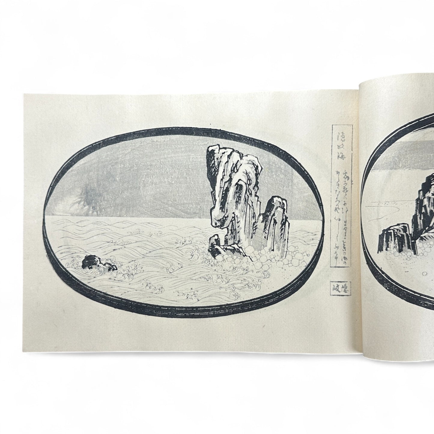 Taishō 4 (1915) 八百の花 Yaoya no Hana – Katsuno Ranseki – Japanese Bonseki Landscape Design Book – Woodblock-Printed Album-B44