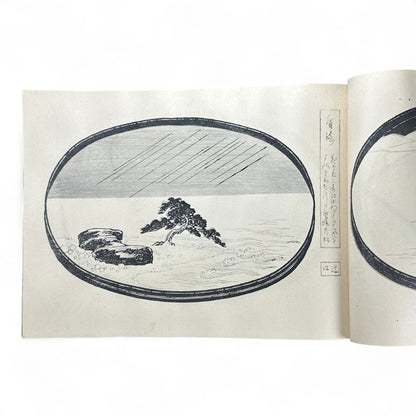 Taishō 4 (1915) 八百の花 Yaoya no Hana – Katsuno Ranseki – Japanese Bonseki Landscape Design Book – Woodblock-Printed Album-B44