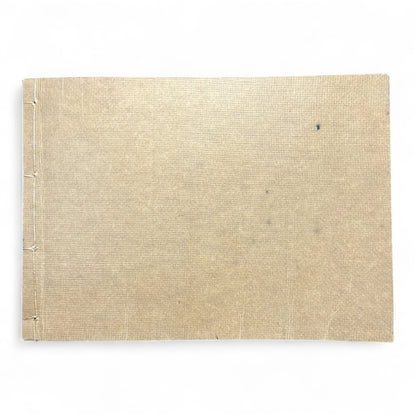 Taishō 4 (1915) 八百の花 Yaoya no Hana – Katsuno Ranseki – Japanese Bonseki Landscape Design Book – Woodblock-Printed Album-B44