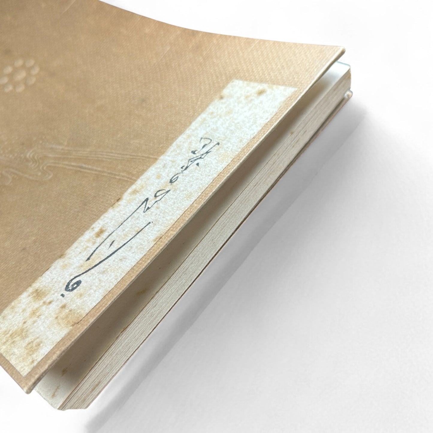 Taishō 4 (1915) 八百の花 Yaoya no Hana – Katsuno Ranseki – Japanese Bonseki Landscape Design Book – Woodblock-Printed Album-B44