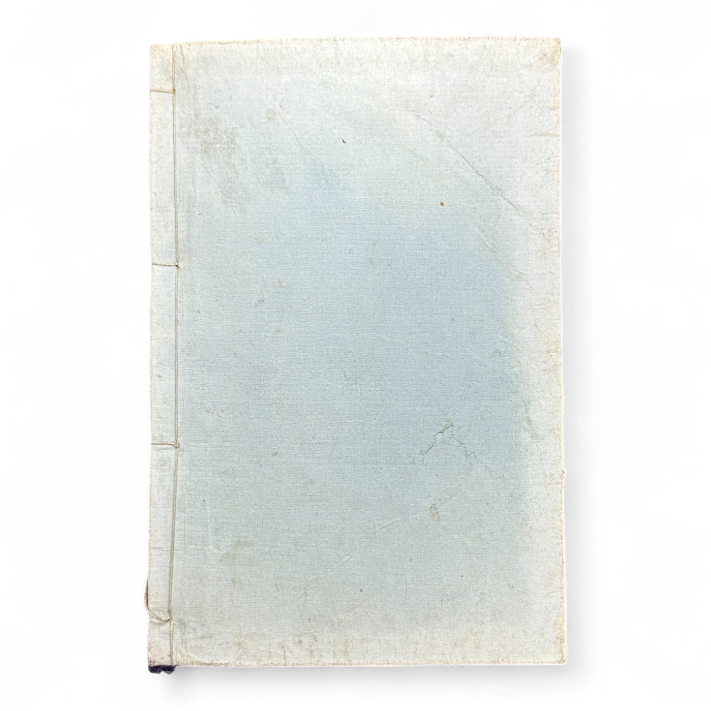 Meiji 37 (1904) 普通教育作文指導 第四編 – Japanese Composition Instruction Book – Meiji-Era Educational Text-B45