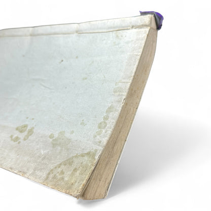 Meiji 37 (1904) 普通教育作文指導 第四編 – Japanese Composition Instruction Book – Meiji-Era Educational Text-B45