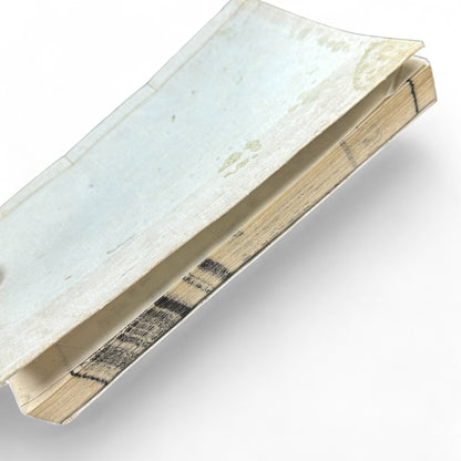 Meiji 37 (1904) 普通教育作文指導 第四編 – Japanese Composition Instruction Book – Meiji-Era Educational Text-B45