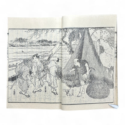 Nansō Satomi Hakkenden 南總里見八犬傳 – Meiji Woodblock-Printed Samurai Novel by Kyokutei Bakin – Volume 9-B47