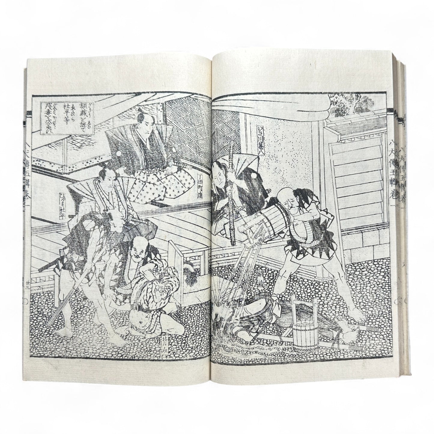 Nansō Satomi Hakkenden 南總里見八犬傳 – Meiji Woodblock-Printed Samurai Novel by Kyokutei Bakin – Volume 9-B47