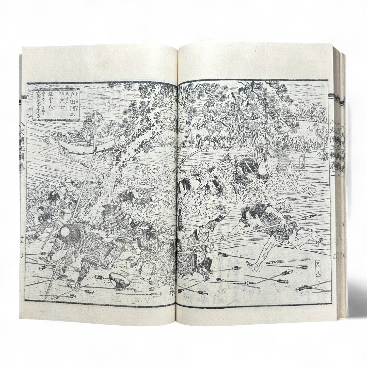 Nansō Satomi Hakkenden 南總里見八犬傳 – Meiji Woodblock-Printed Samurai Novel by Kyokutei Bakin – Volume 9-B47