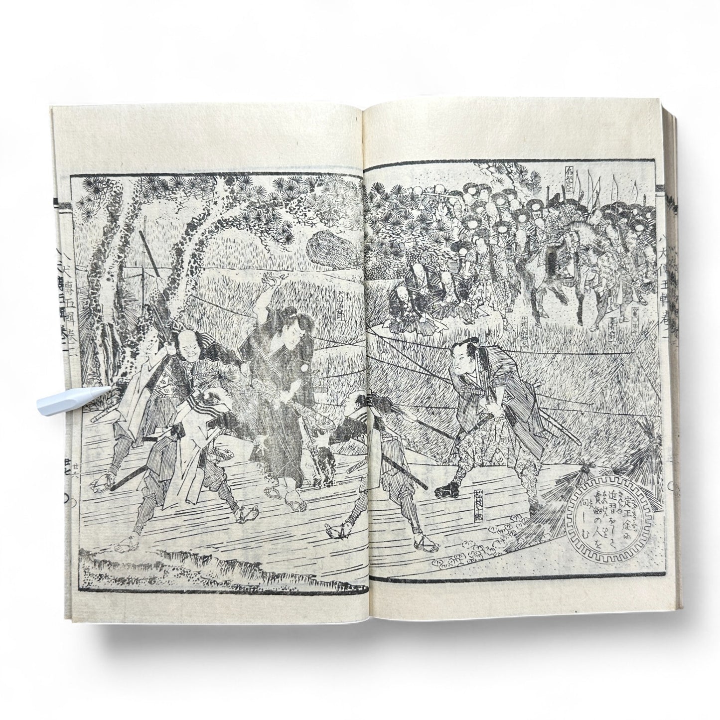 Nansō Satomi Hakkenden 南總里見八犬傳 – Meiji Woodblock-Printed Samurai Novel by Kyokutei Bakin – Volume 9-B47