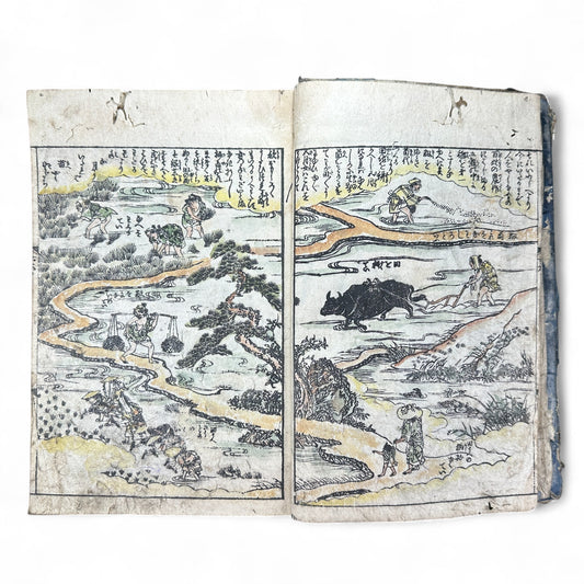 Onna Daigaku Takarabako 女大学宝箱 – Edo Period Woodblock-Printed Moral Text for Women – Hand-Colored Illustrations – c.1840s Japan-B48