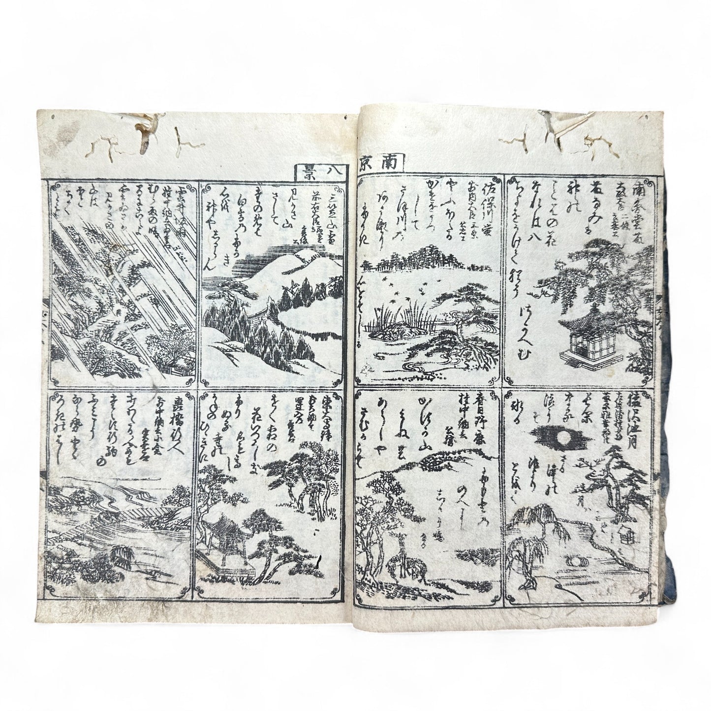 Onna Daigaku Takarabako 女大学宝箱 – Edo Period Woodblock-Printed Moral Text for Women – Hand-Colored Illustrations – c.1840s Japan-B48