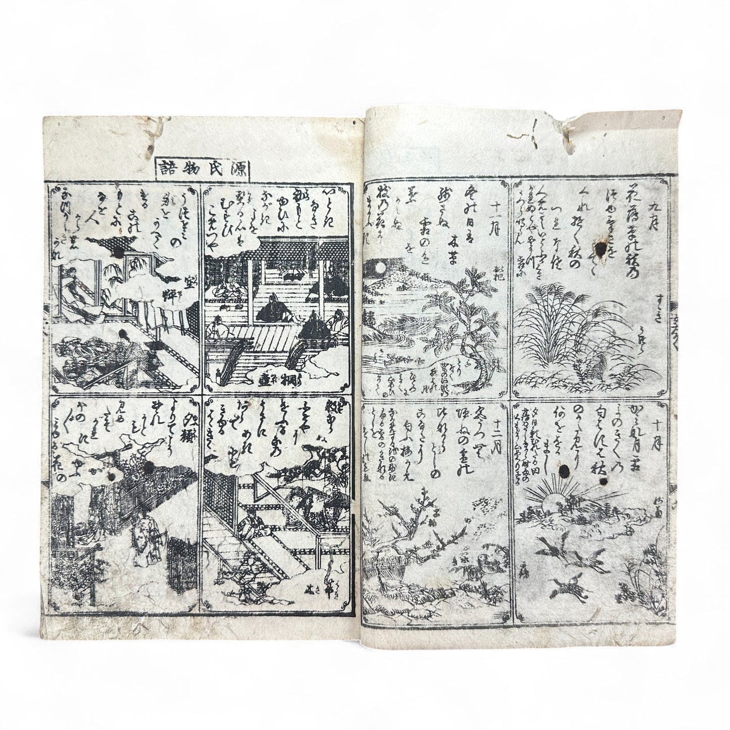 Onna Daigaku Takarabako 女大学宝箱 – Edo Period Woodblock-Printed Moral Text for Women – Hand-Colored Illustrations – c.1840s Japan-B48