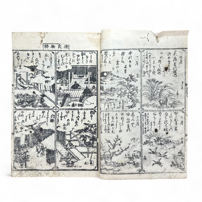 Onna Daigaku Takarabako 女大学宝箱 – Edo Period Woodblock-Printed Moral Text for Women – Hand-Colored Illustrations – c.1840s Japan-B48