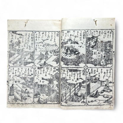 Onna Daigaku Takarabako 女大学宝箱 – Edo Period Woodblock-Printed Moral Text for Women – Hand-Colored Illustrations – c.1840s Japan-B48