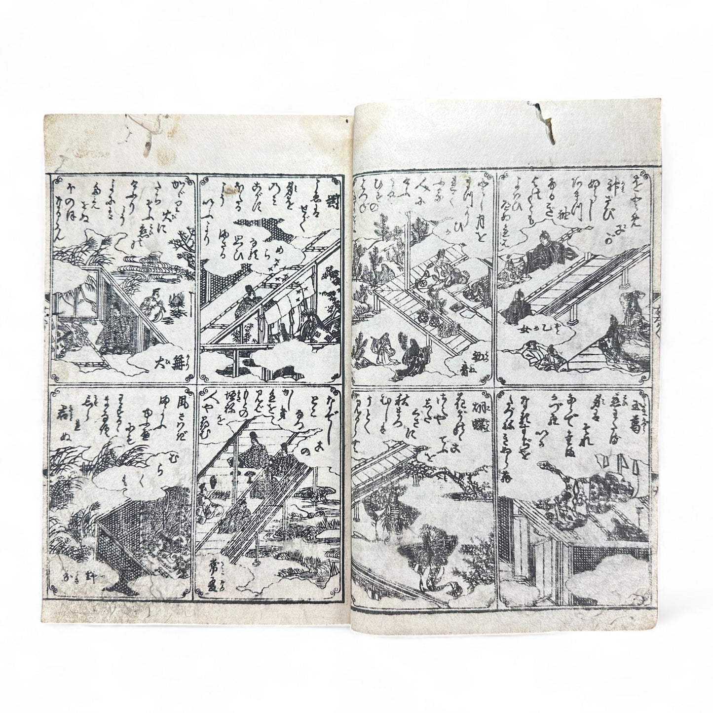 Onna Daigaku Takarabako 女大学宝箱 – Edo Period Woodblock-Printed Moral Text for Women – Hand-Colored Illustrations – c.1840s Japan-B48