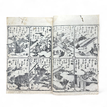 Onna Daigaku Takarabako 女大学宝箱 – Edo Period Woodblock-Printed Moral Text for Women – Hand-Colored Illustrations – c.1840s Japan-B48