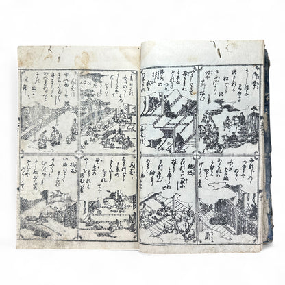 Onna Daigaku Takarabako 女大学宝箱 – Edo Period Woodblock-Printed Moral Text for Women – Hand-Colored Illustrations – c.1840s Japan-B48