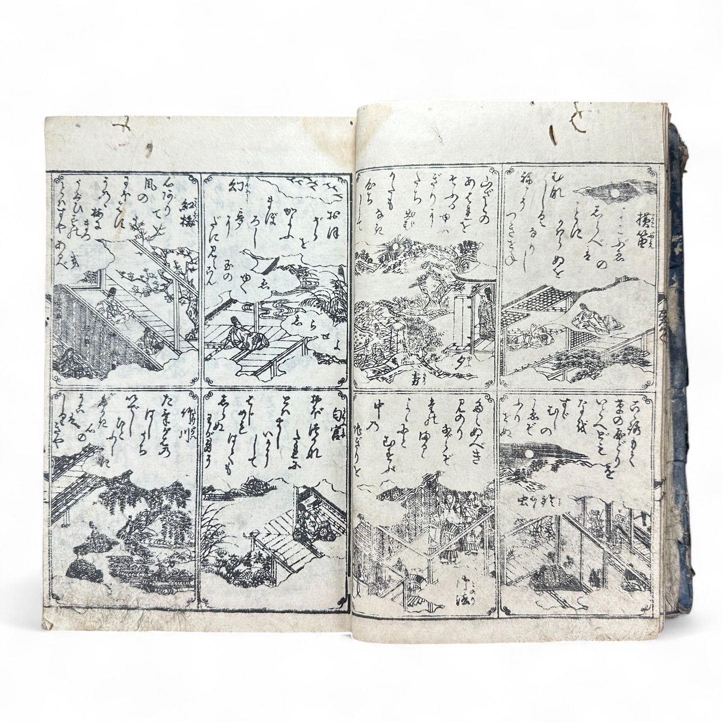 Onna Daigaku Takarabako 女大学宝箱 – Edo Period Woodblock-Printed Moral Text for Women – Hand-Colored Illustrations – c.1840s Japan-B48