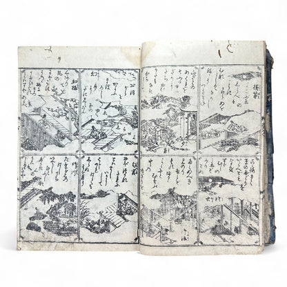 Onna Daigaku Takarabako 女大学宝箱 – Edo Period Woodblock-Printed Moral Text for Women – Hand-Colored Illustrations – c.1840s Japan-B48