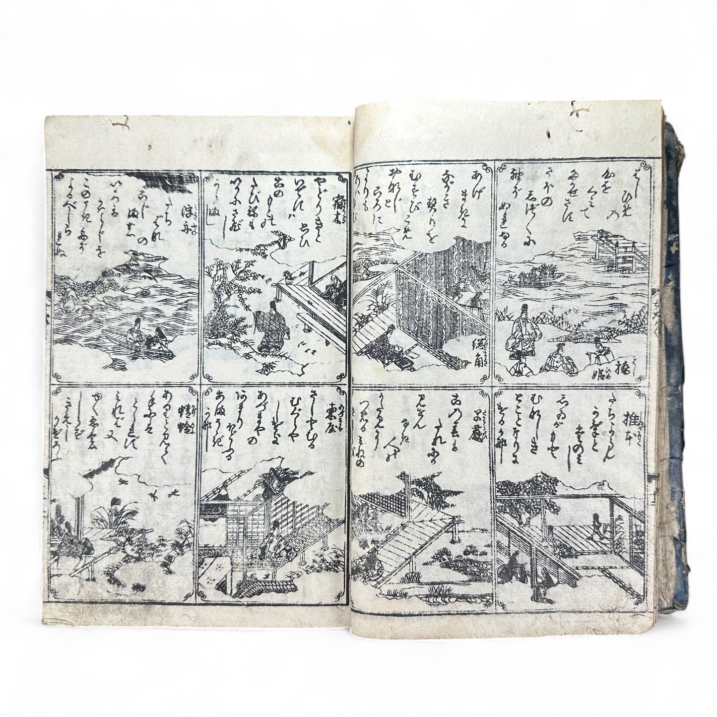 Onna Daigaku Takarabako 女大学宝箱 – Edo Period Woodblock-Printed Moral Text for Women – Hand-Colored Illustrations – c.1840s Japan-B48