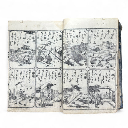 Onna Daigaku Takarabako 女大学宝箱 – Edo Period Woodblock-Printed Moral Text for Women – Hand-Colored Illustrations – c.1840s Japan-B48