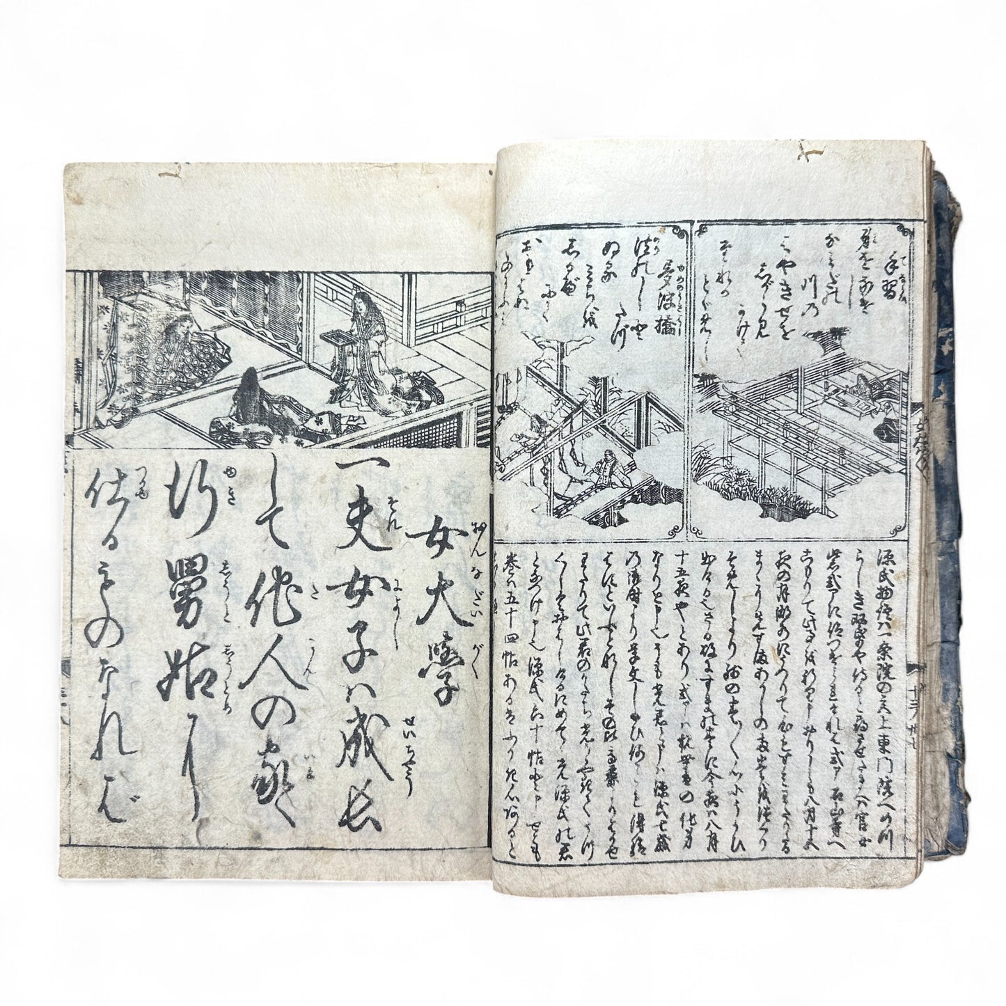 Onna Daigaku Takarabako 女大学宝箱 – Edo Period Woodblock-Printed Moral Text for Women – Hand-Colored Illustrations – c.1840s Japan-B48