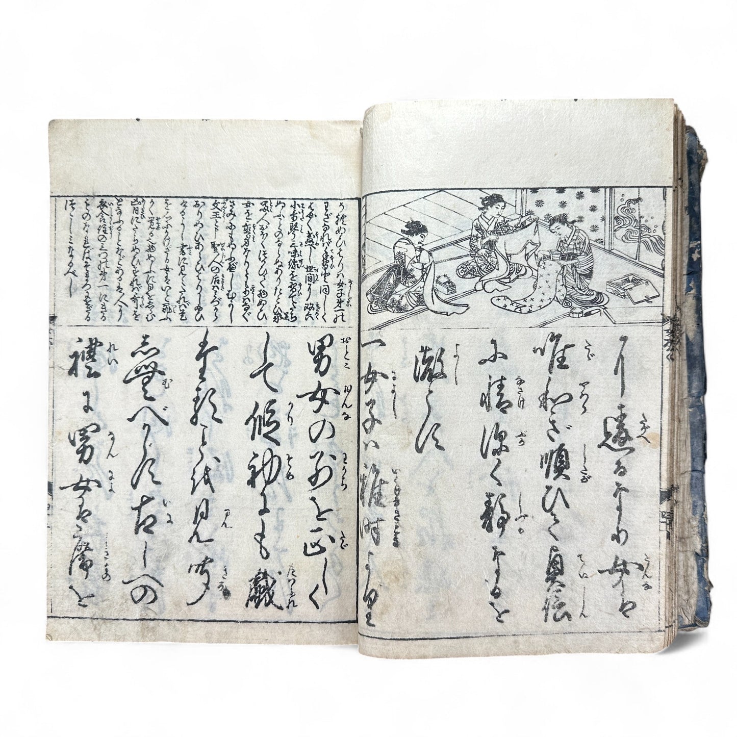 Onna Daigaku Takarabako 女大学宝箱 – Edo Period Woodblock-Printed Moral Text for Women – Hand-Colored Illustrations – c.1840s Japan-B48