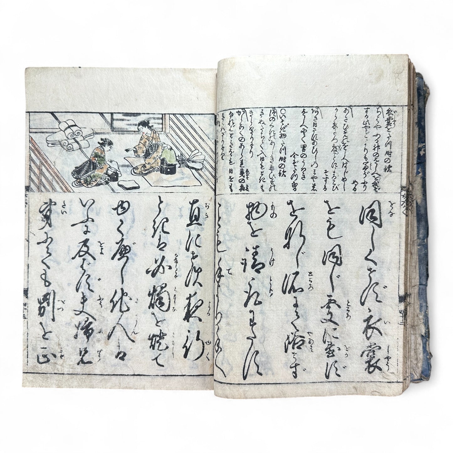 Onna Daigaku Takarabako 女大学宝箱 – Edo Period Woodblock-Printed Moral Text for Women – Hand-Colored Illustrations – c.1840s Japan-B48