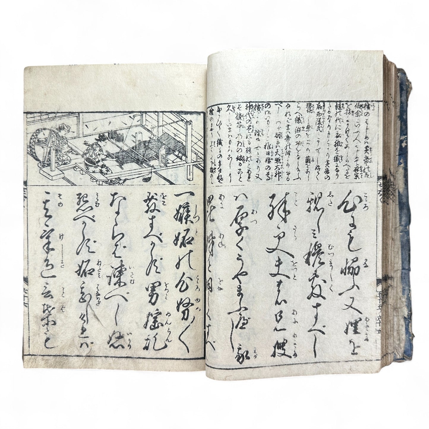 Onna Daigaku Takarabako 女大学宝箱 – Edo Period Woodblock-Printed Moral Text for Women – Hand-Colored Illustrations – c.1840s Japan-B48