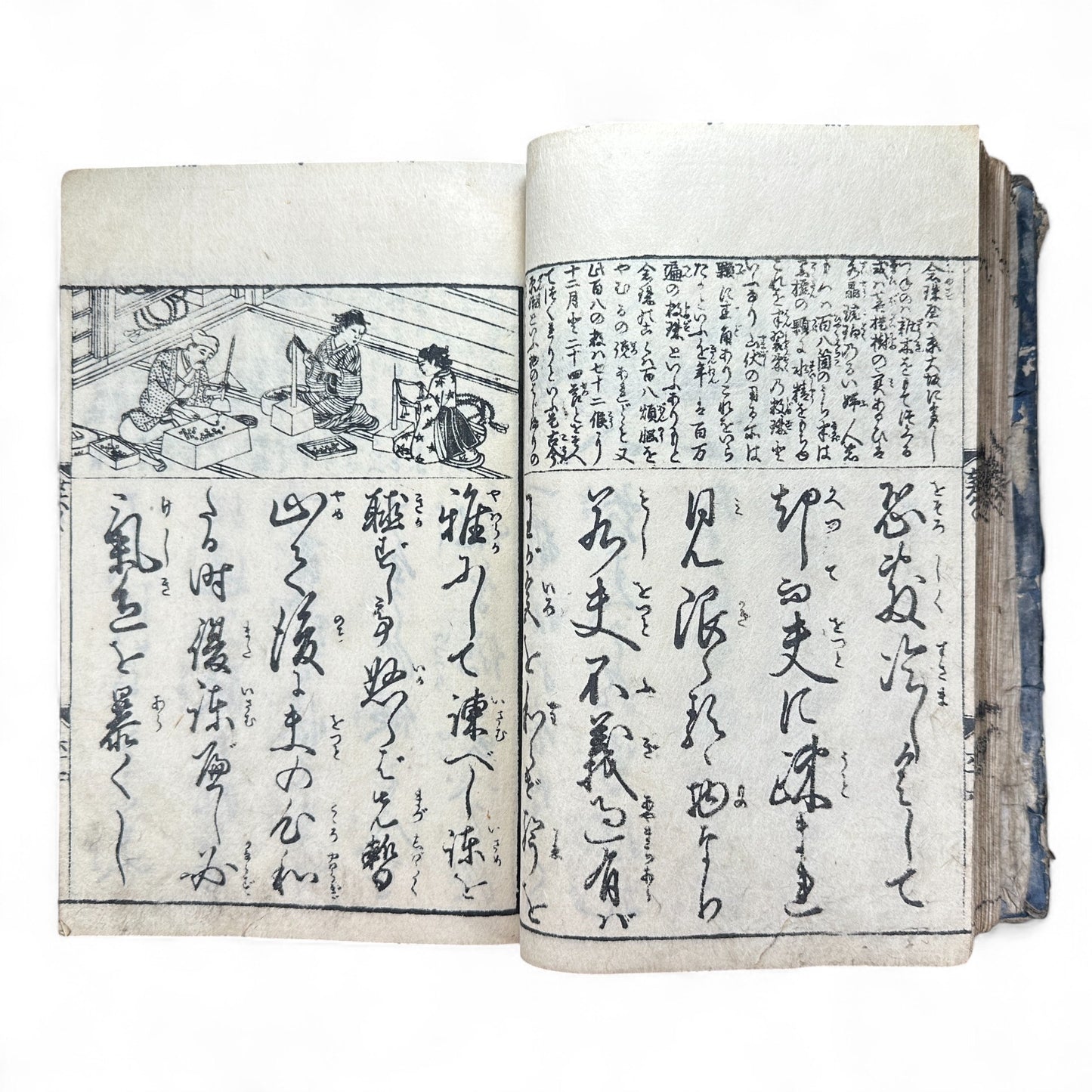 Onna Daigaku Takarabako 女大学宝箱 – Edo Period Woodblock-Printed Moral Text for Women – Hand-Colored Illustrations – c.1840s Japan-B48