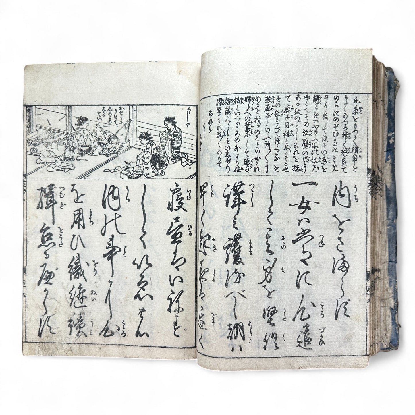 Onna Daigaku Takarabako 女大学宝箱 – Edo Period Woodblock-Printed Moral Text for Women – Hand-Colored Illustrations – c.1840s Japan-B48